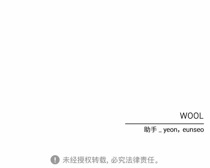 第21话 第62页