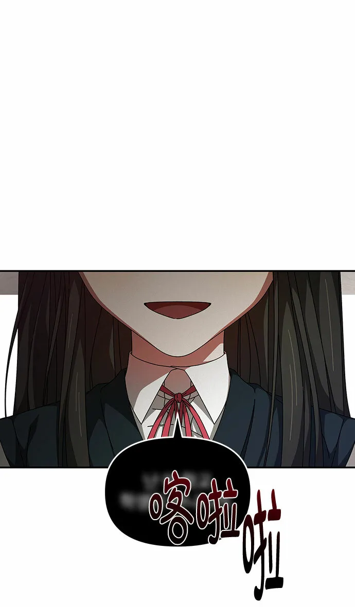 第20话 第51页