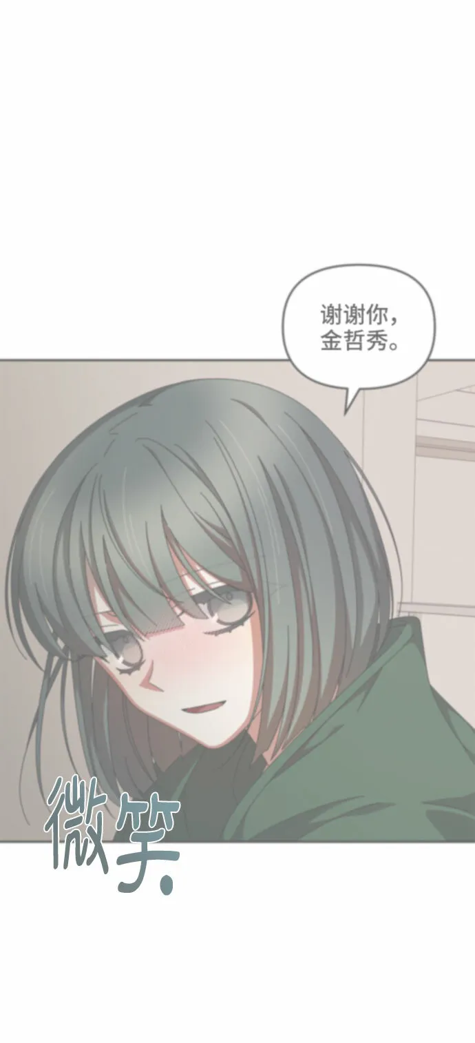 第19话 第16页