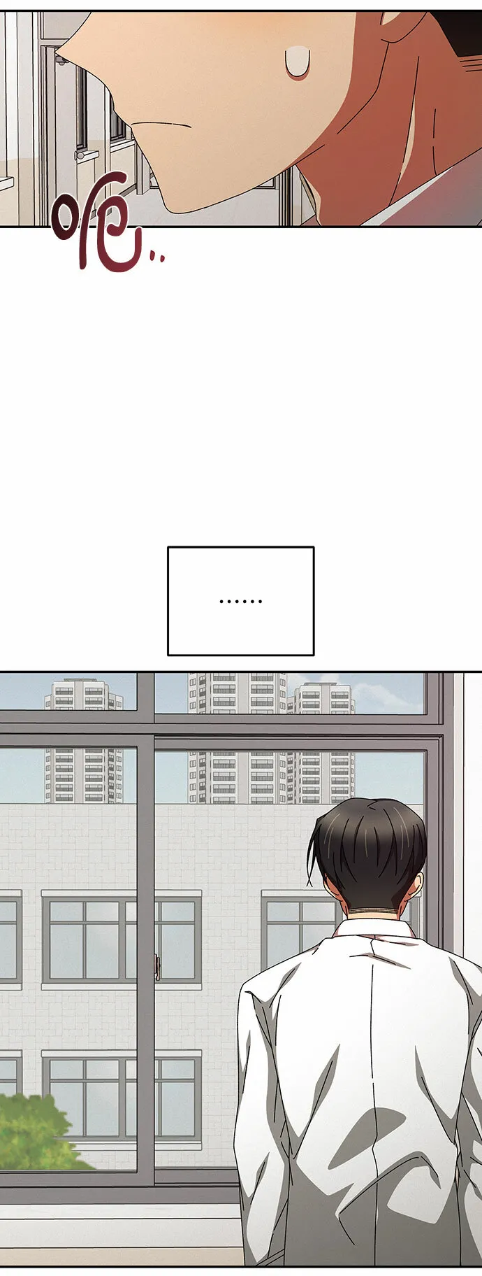 第19话 第18页