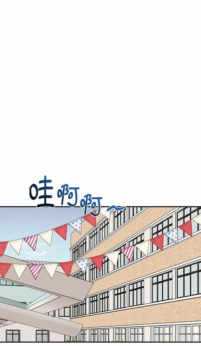 第19话 第38页