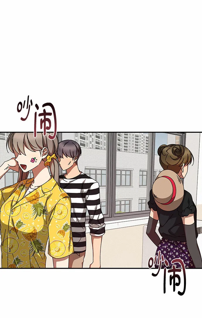 第19话 第39页