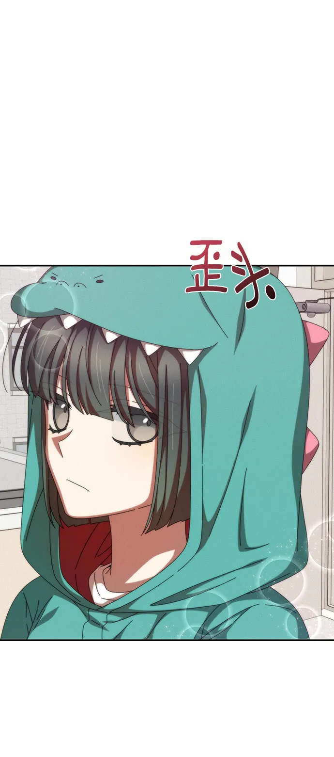 第19话 第47页