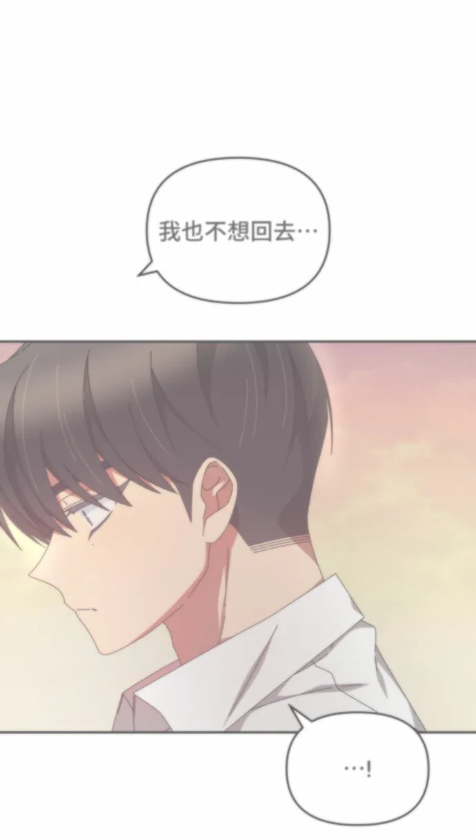 第18话 第38页
