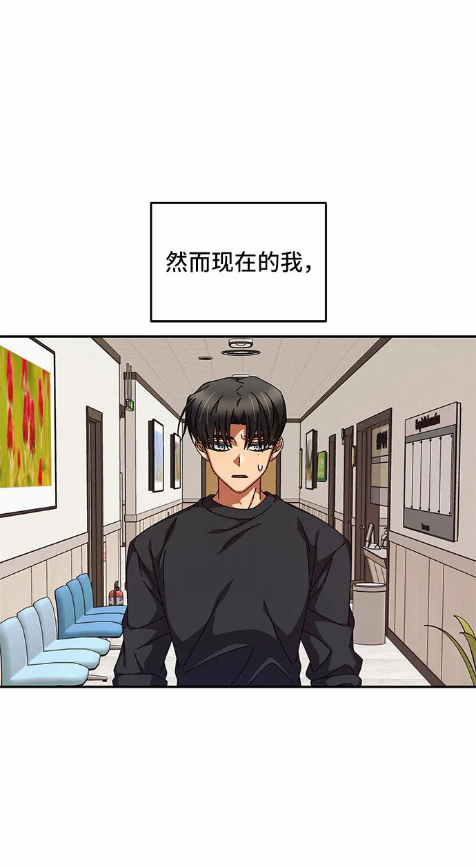 第18话 第63页