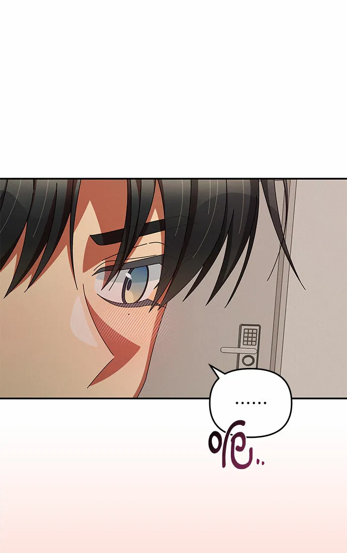 第17话 第11页