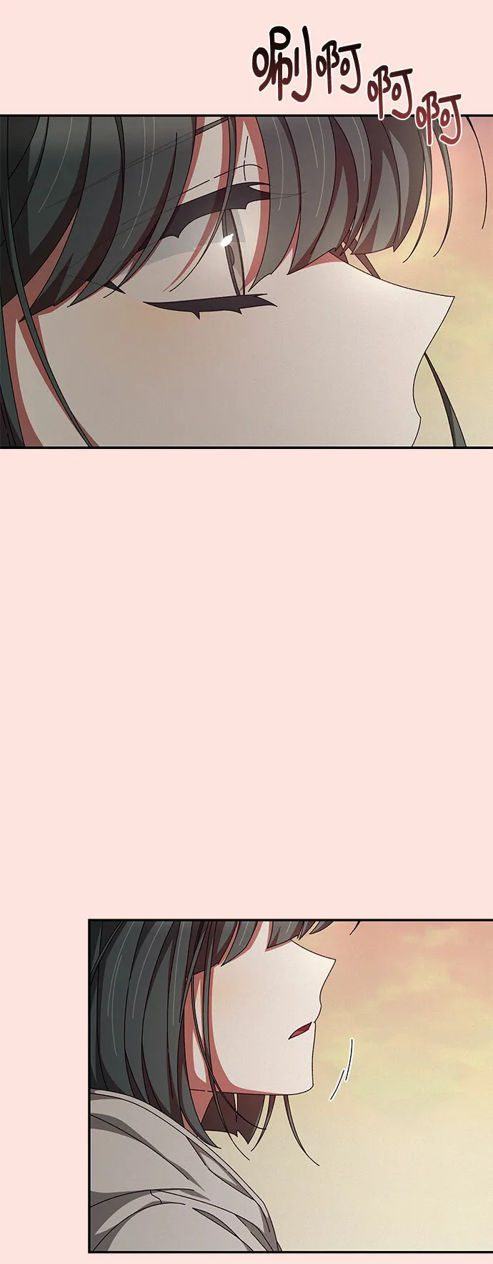 第17话 第21页