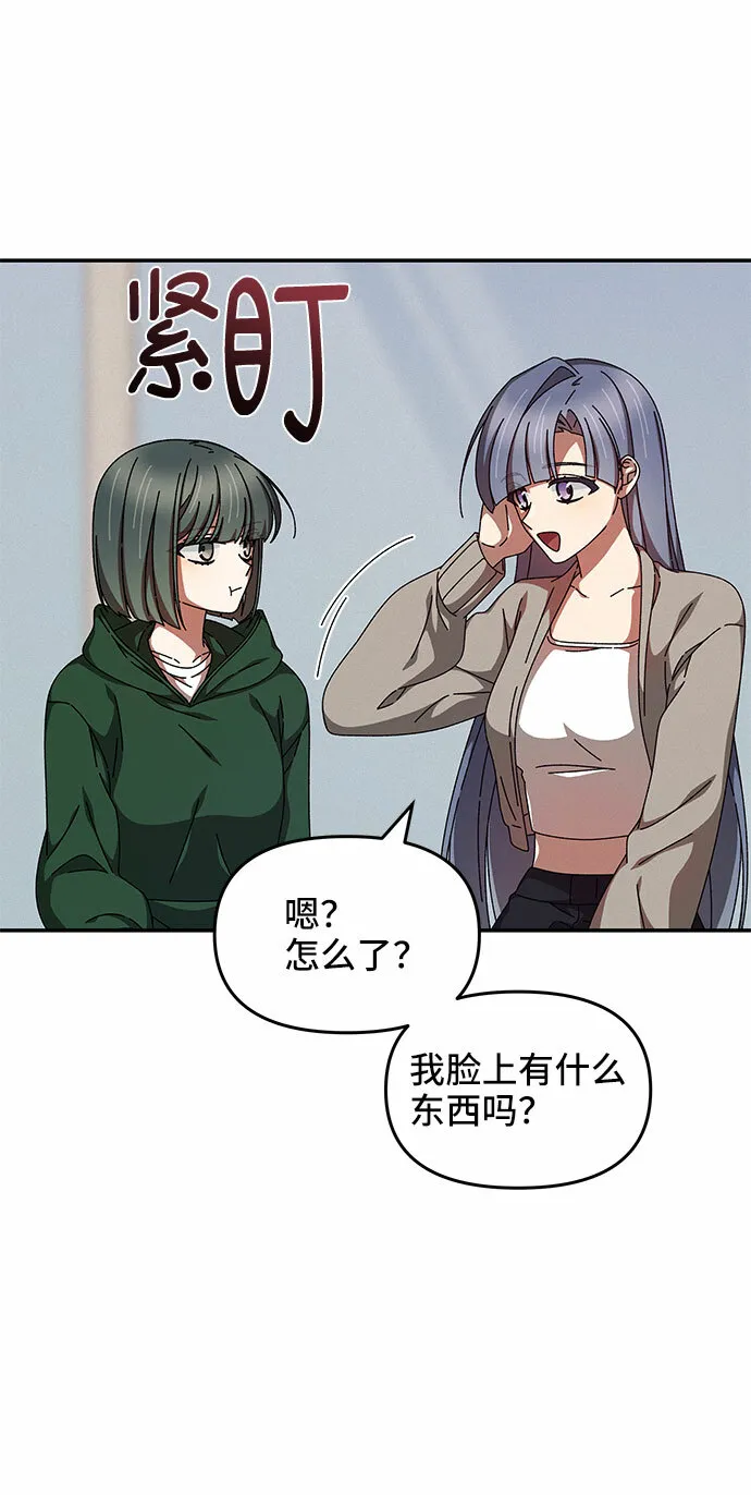 第17话 第36页