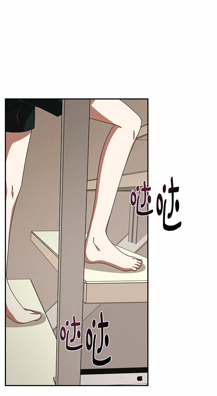 第17话 第51页