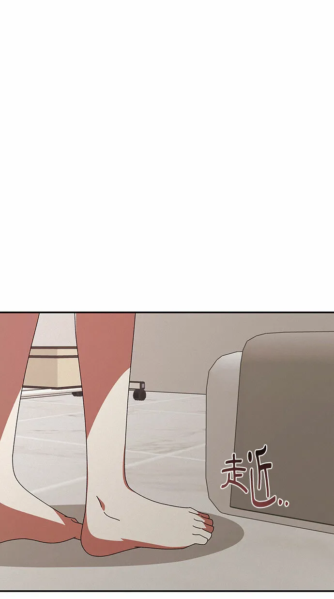 第17话 第54页