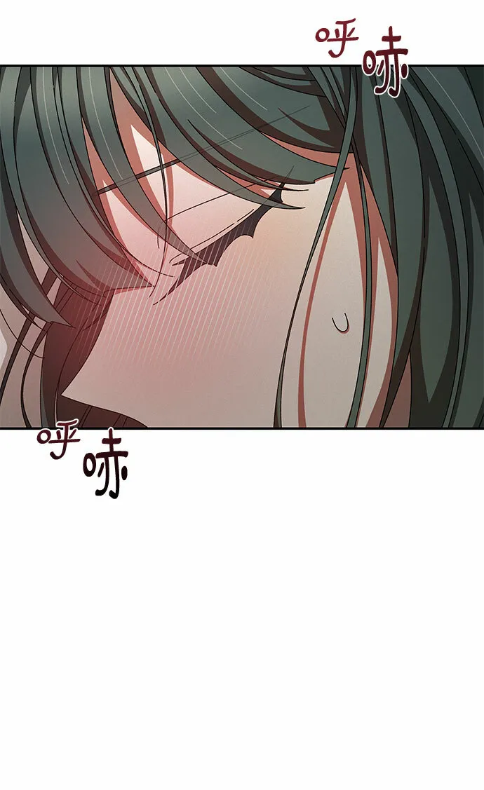 第17话 第56页