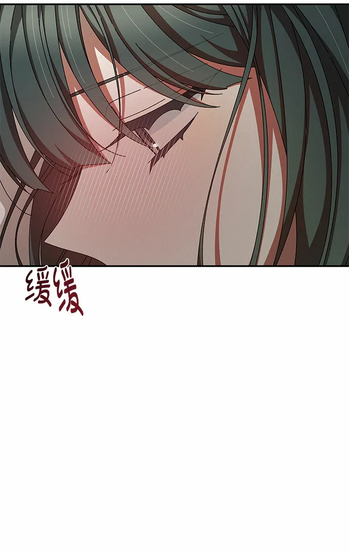 第17话 第57页