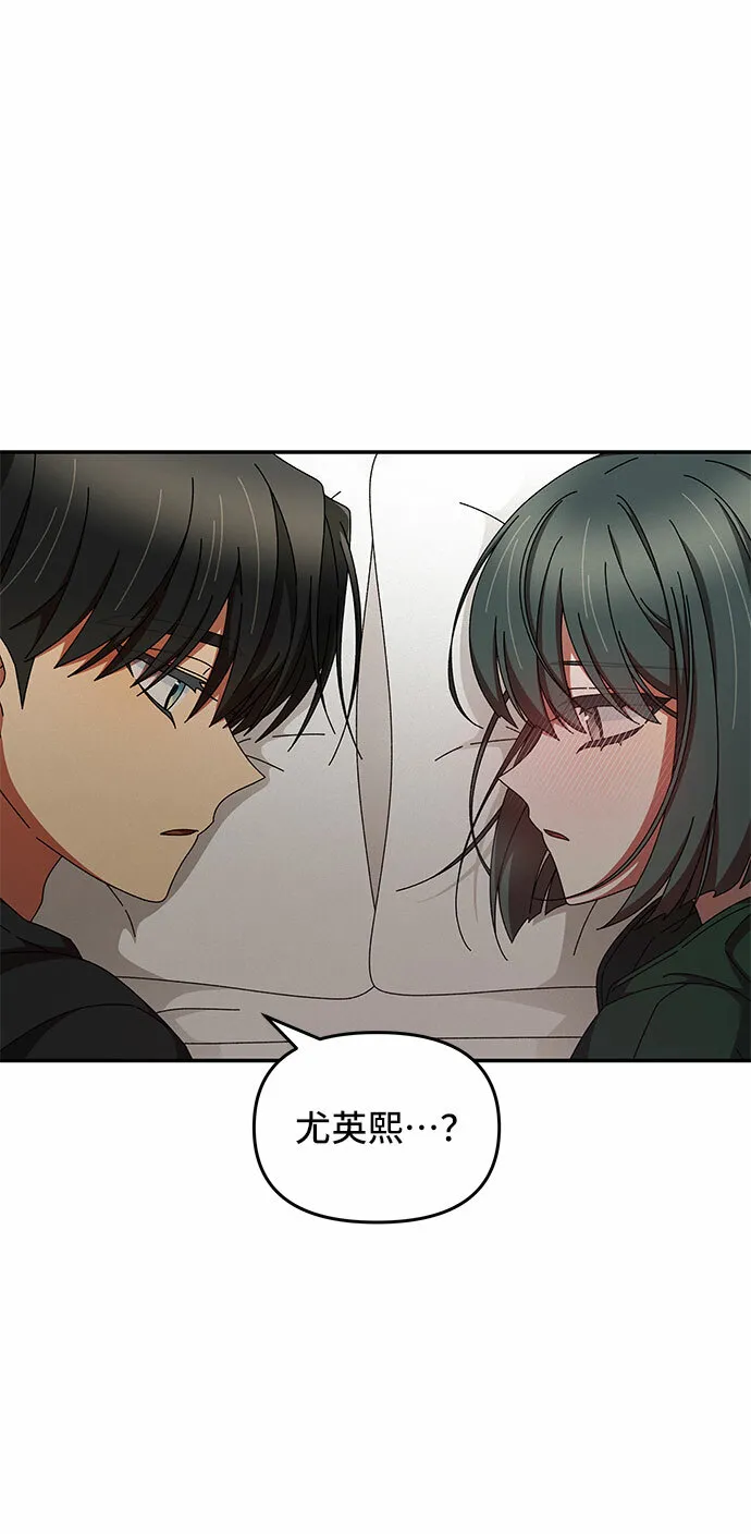 第17话 第60页