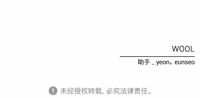 第17话 第63页