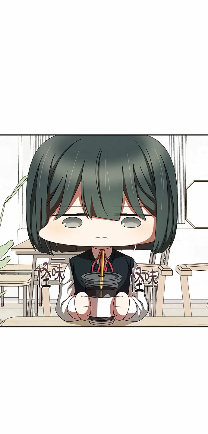 第15话 第34页