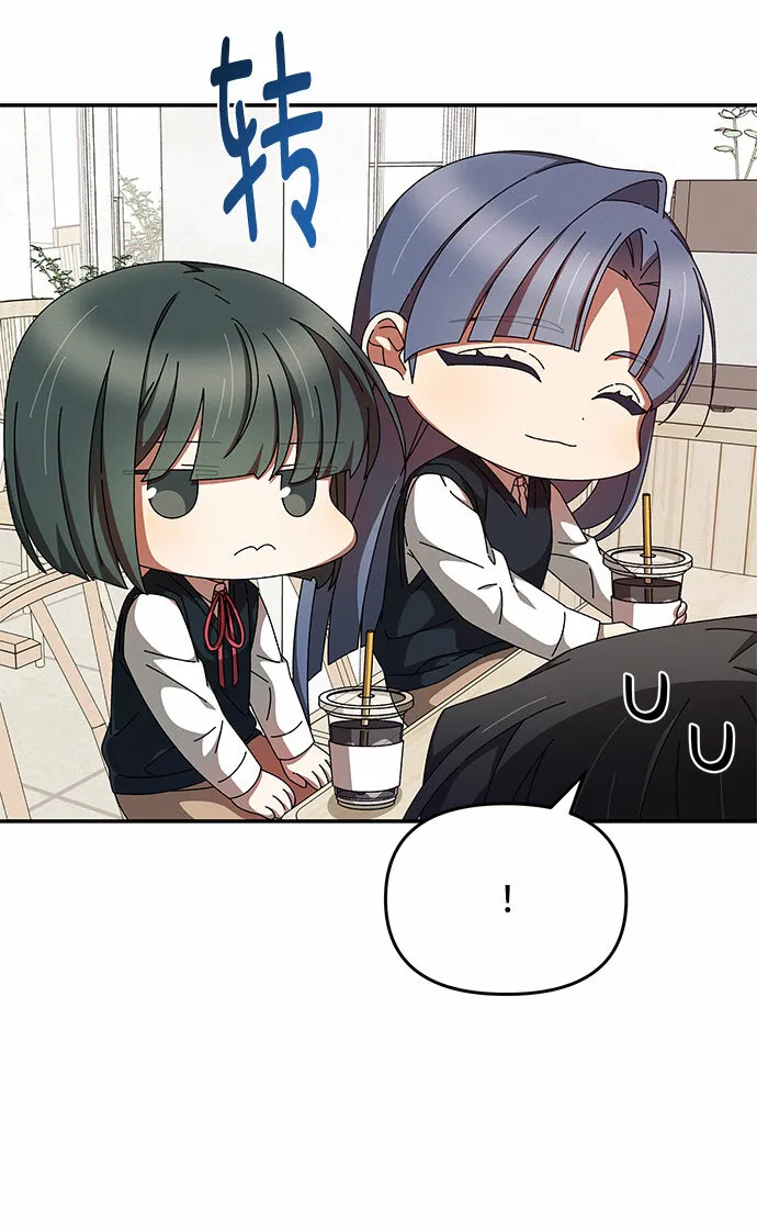 第15话 第37页