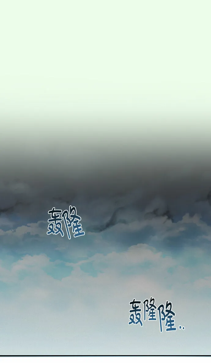 第15话 第49页