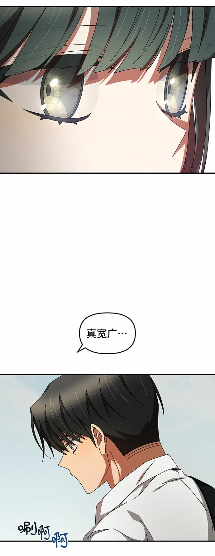 第15话 第56页