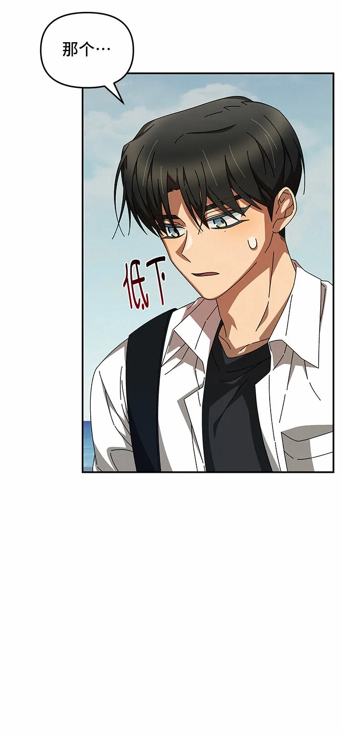 第15话 第60页