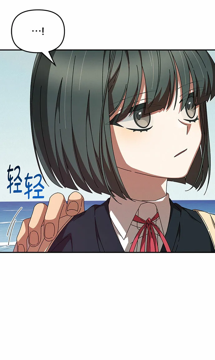 第15话 第61页