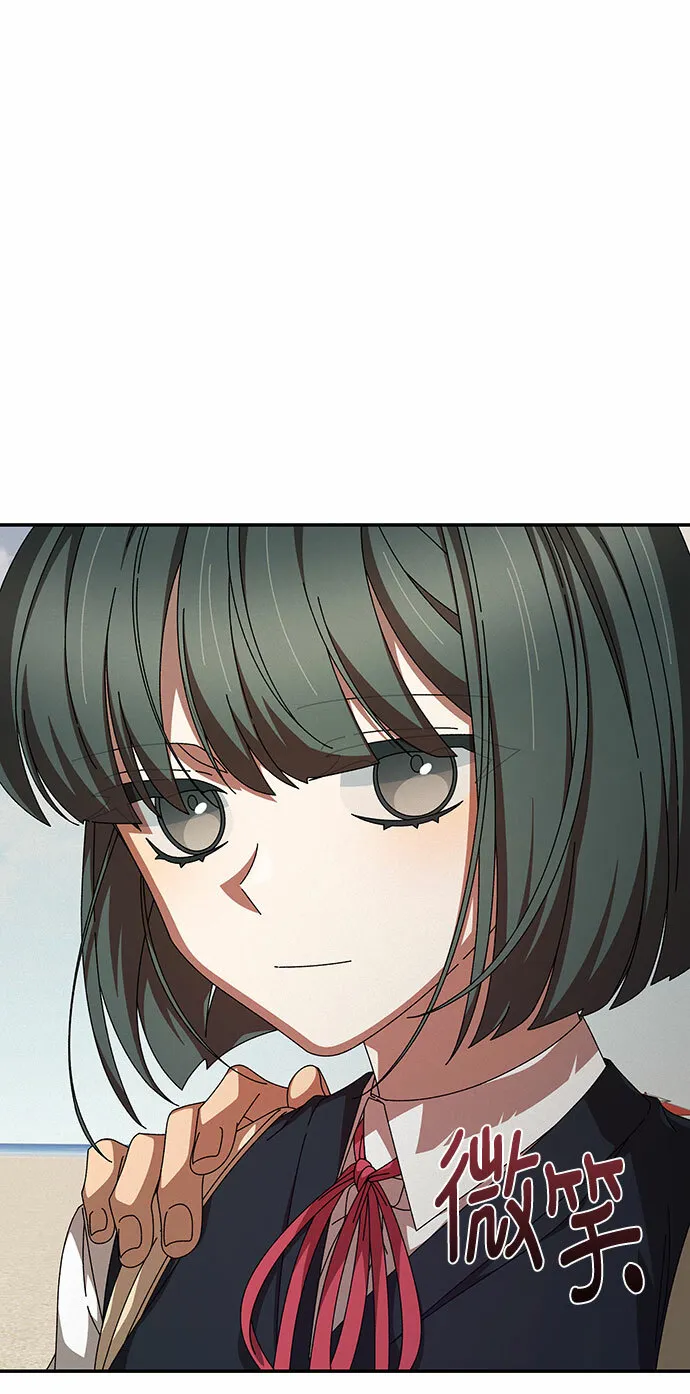 第15话 第64页