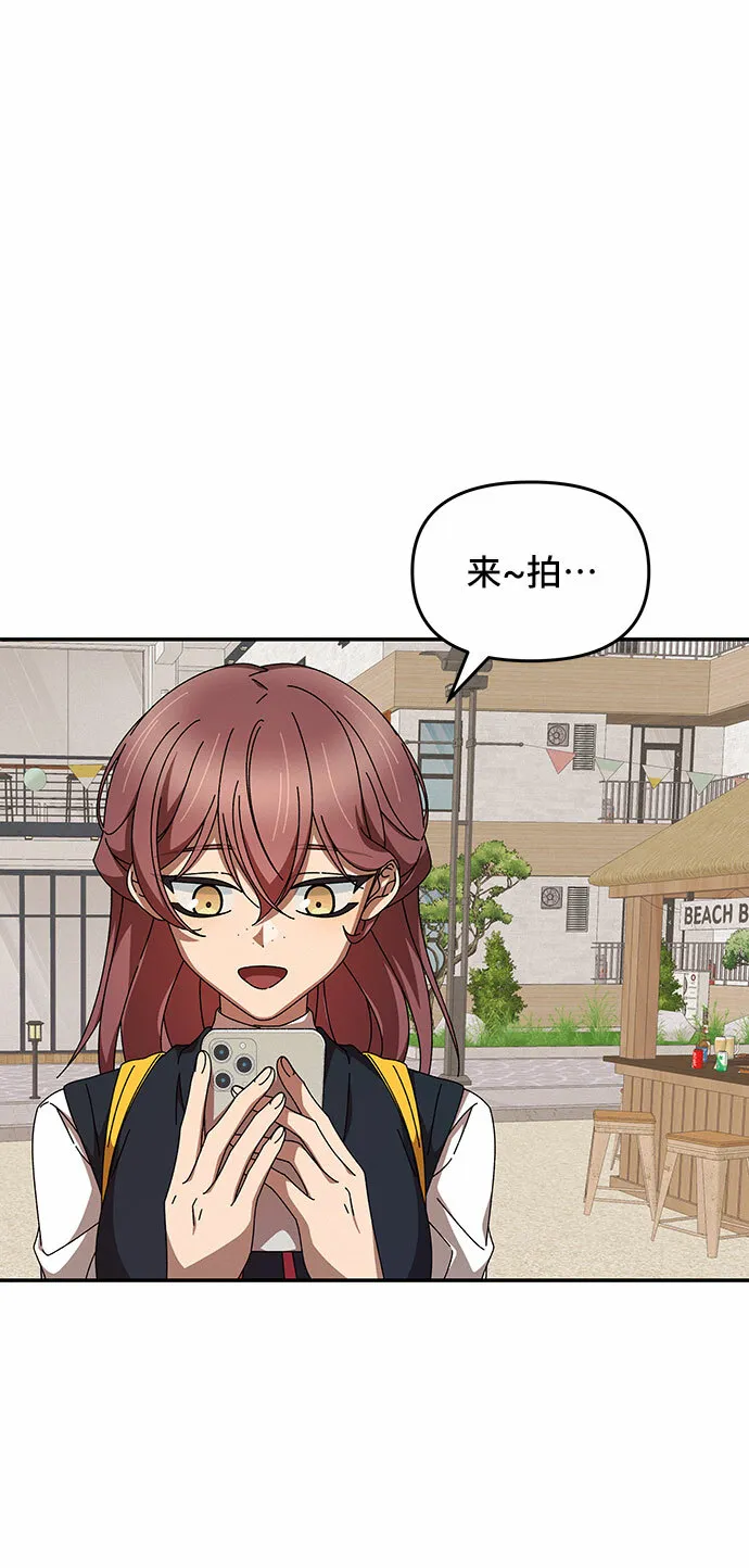 第15话 第65页