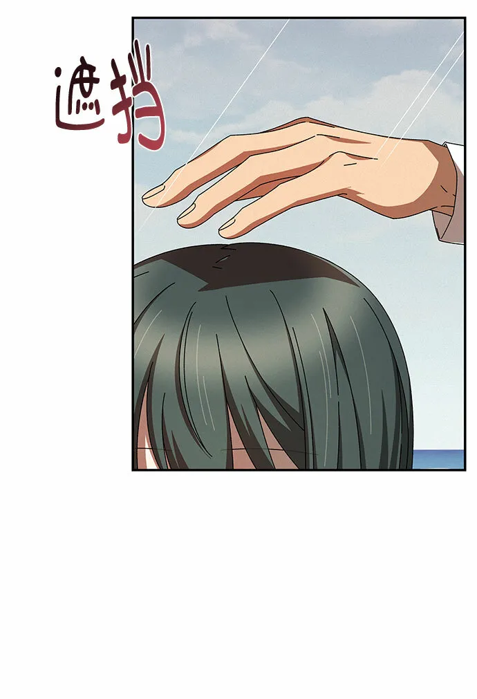 第15话 第68页