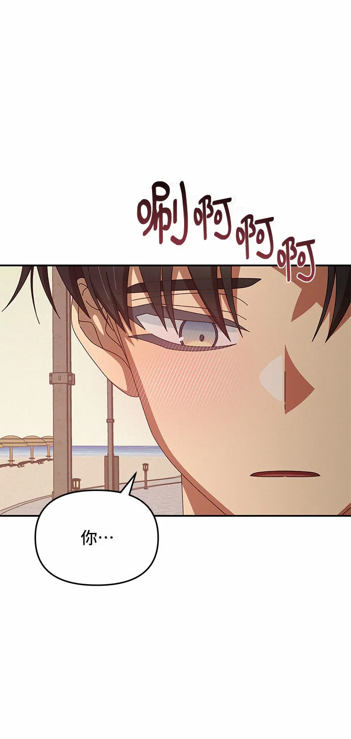 第16话 第58页