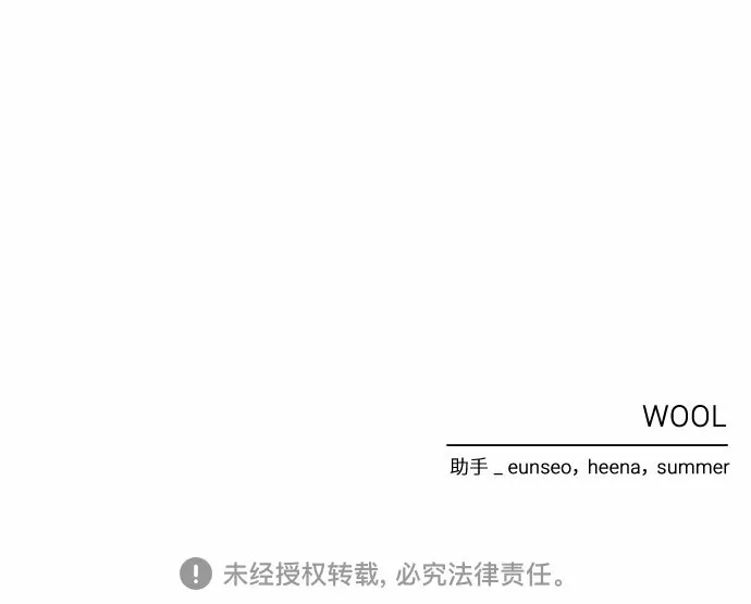 第16话 第60页