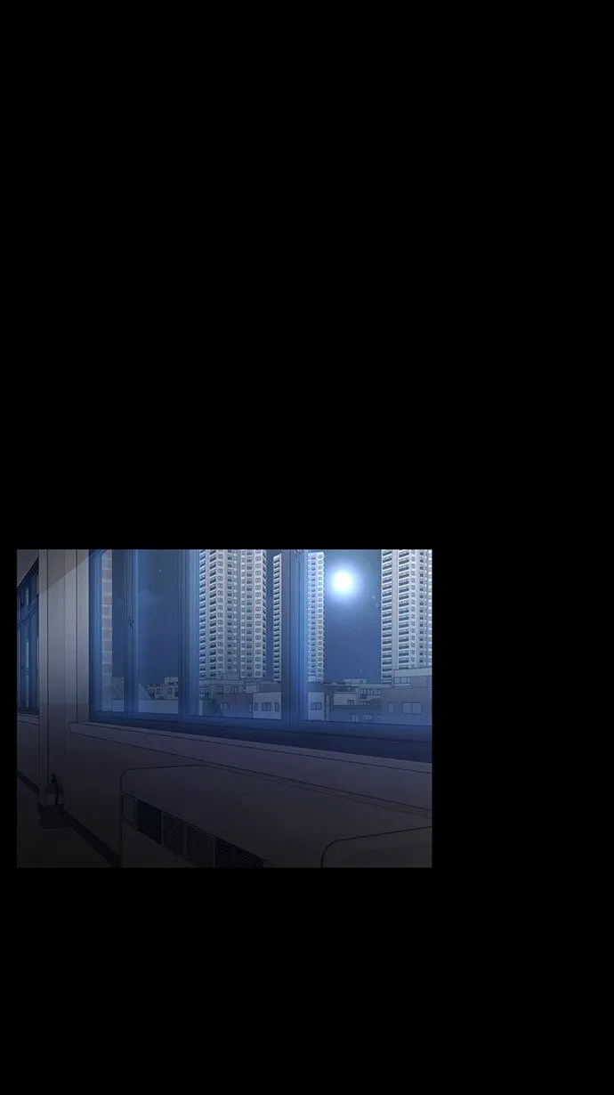第14话 第2页