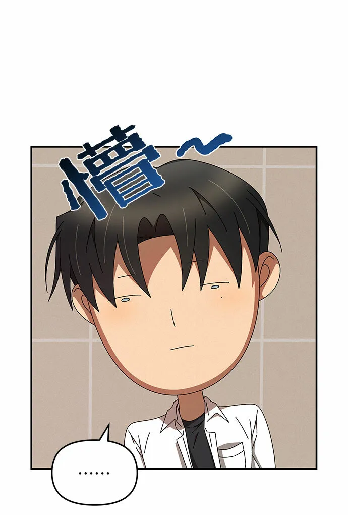 第14话 第36页