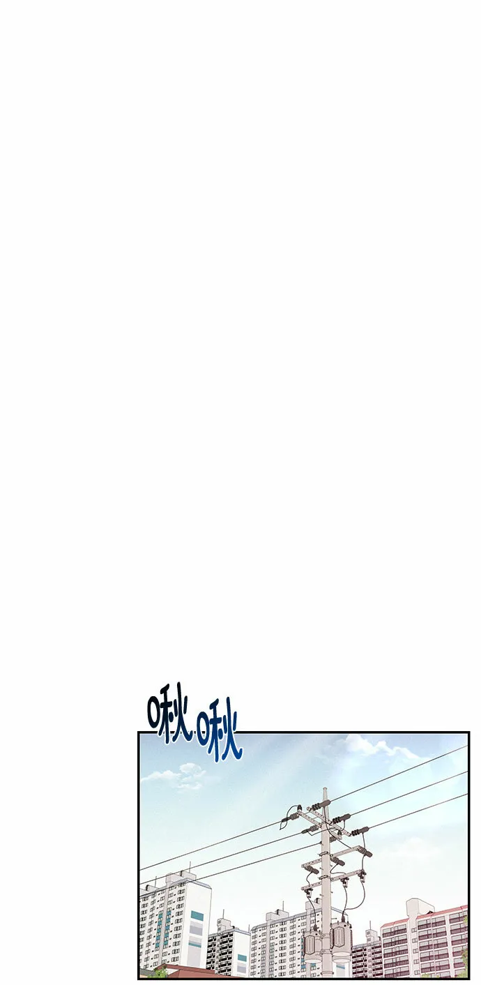第14话 第61页
