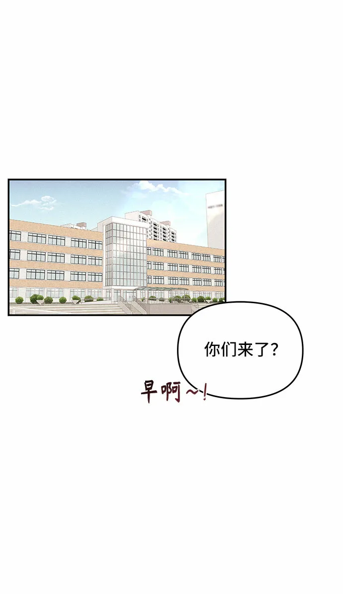 第14话 第62页