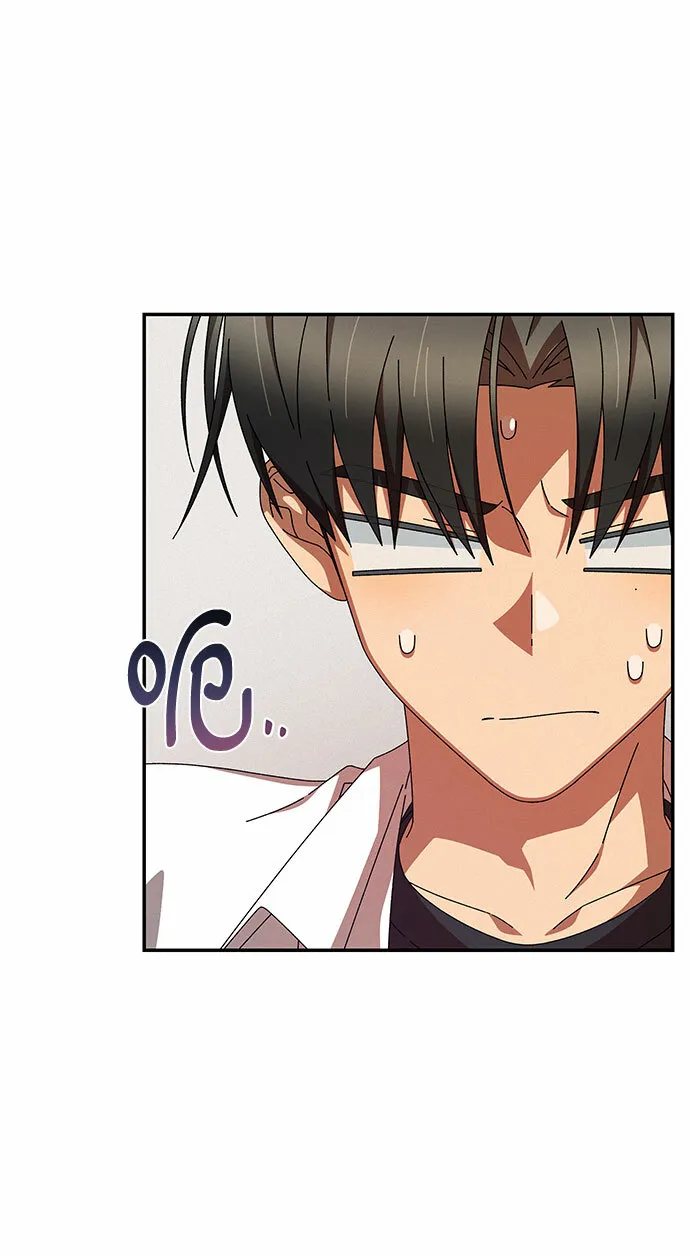 第13话 第10页