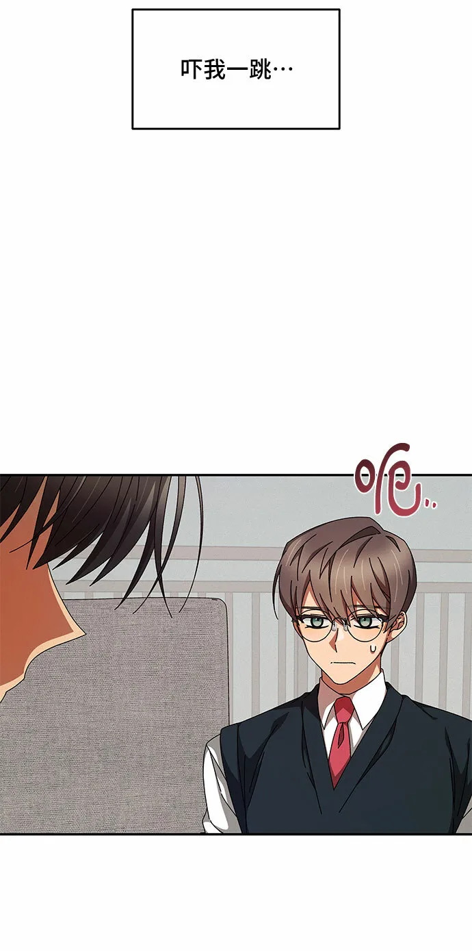 第13话 第18页
