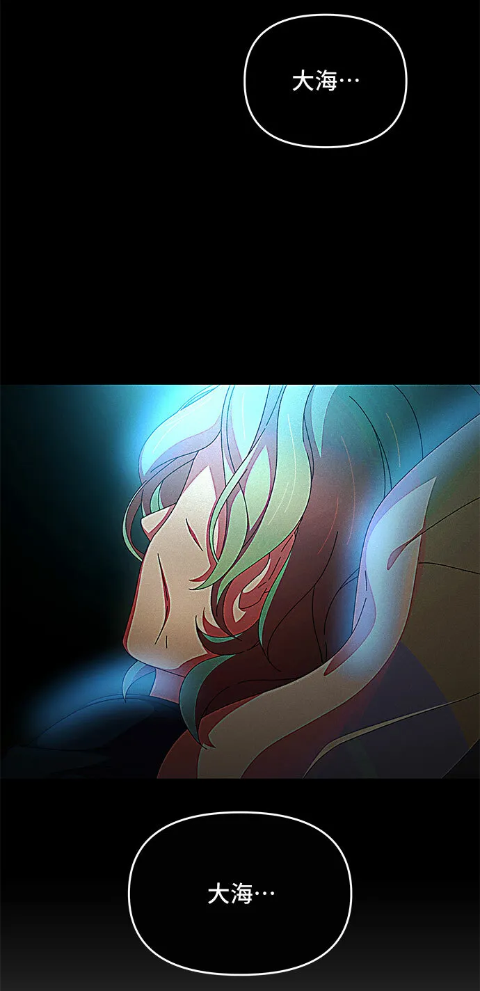 第13话 第40页