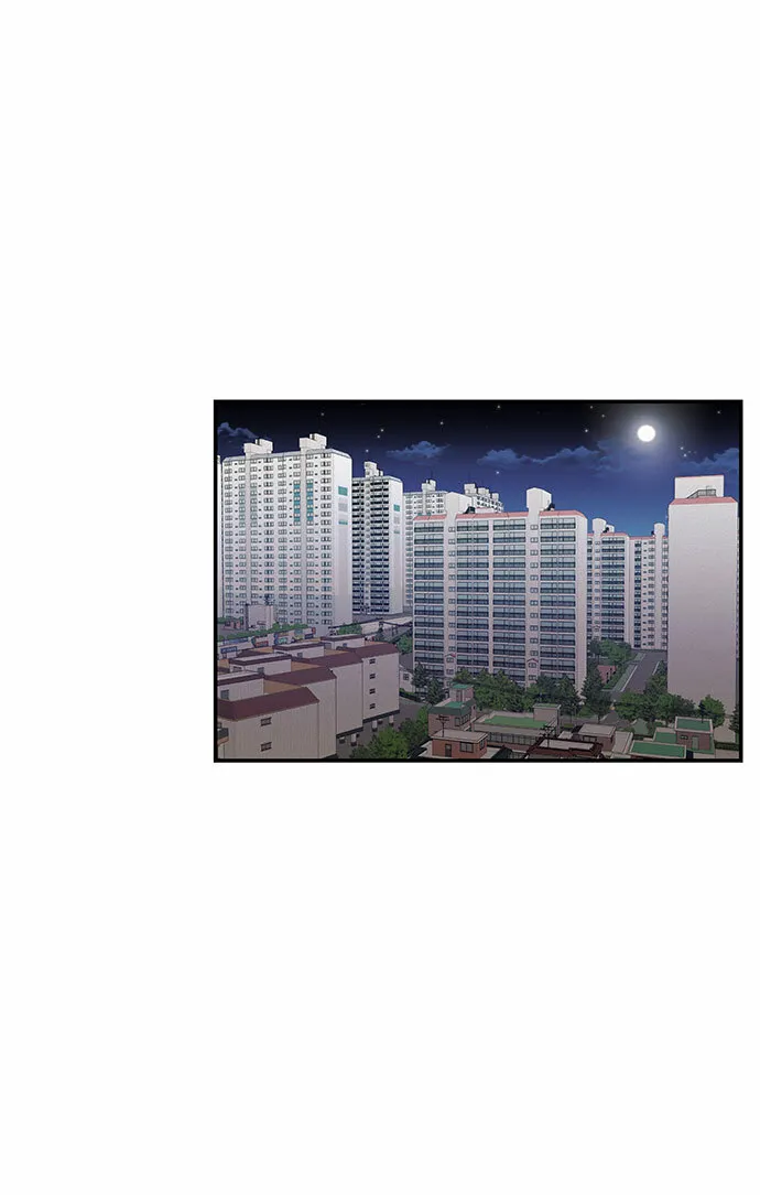 第13话 第46页