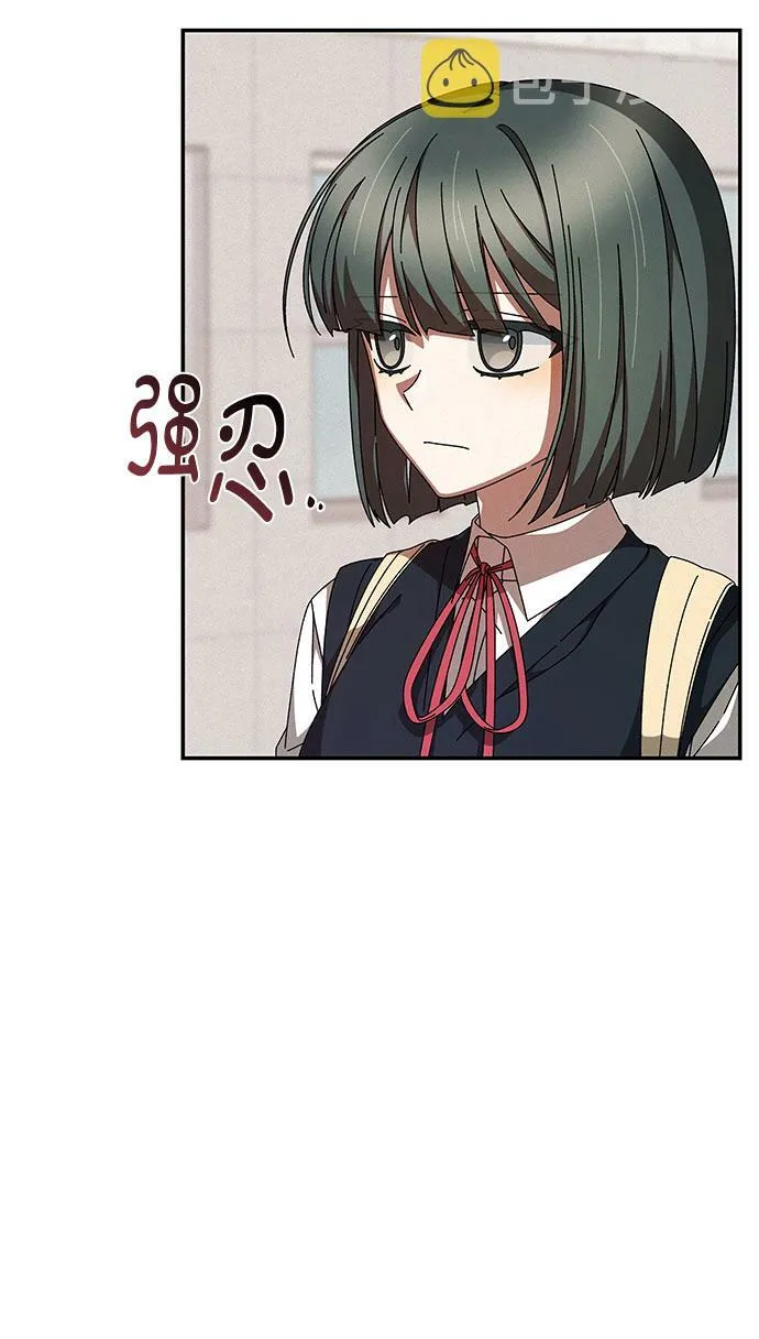第12话 第22页