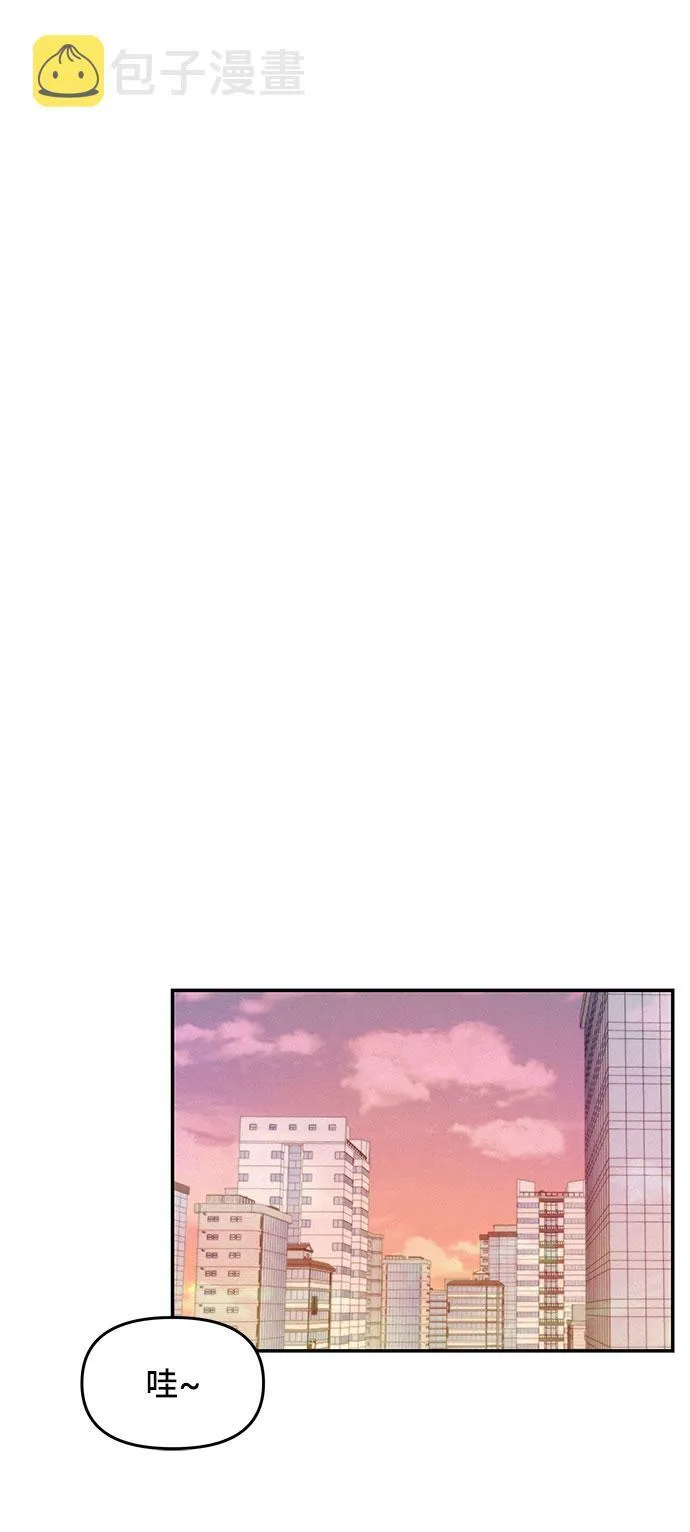 第10话 第55页
