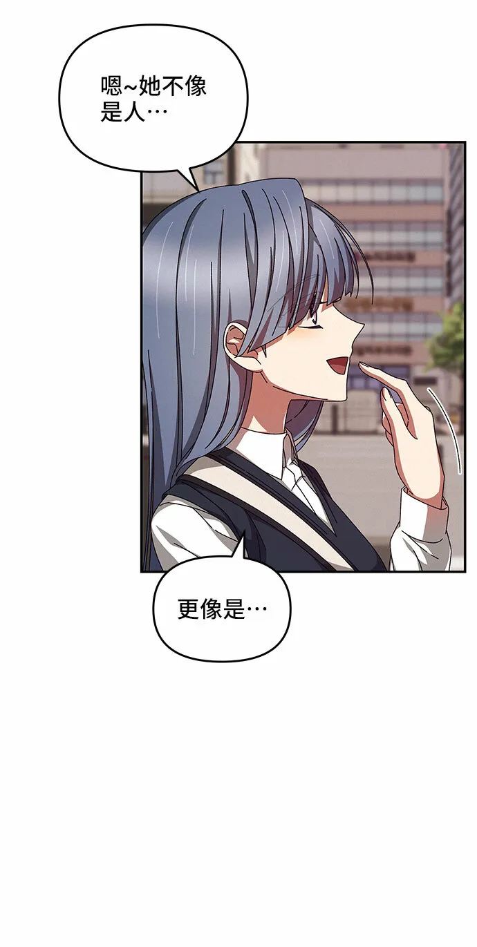 第10话 第59页
