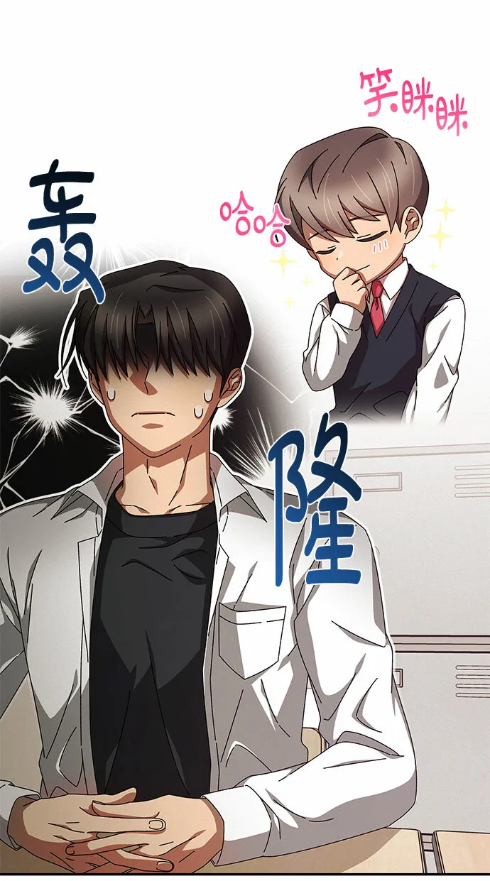 第11话 第16页