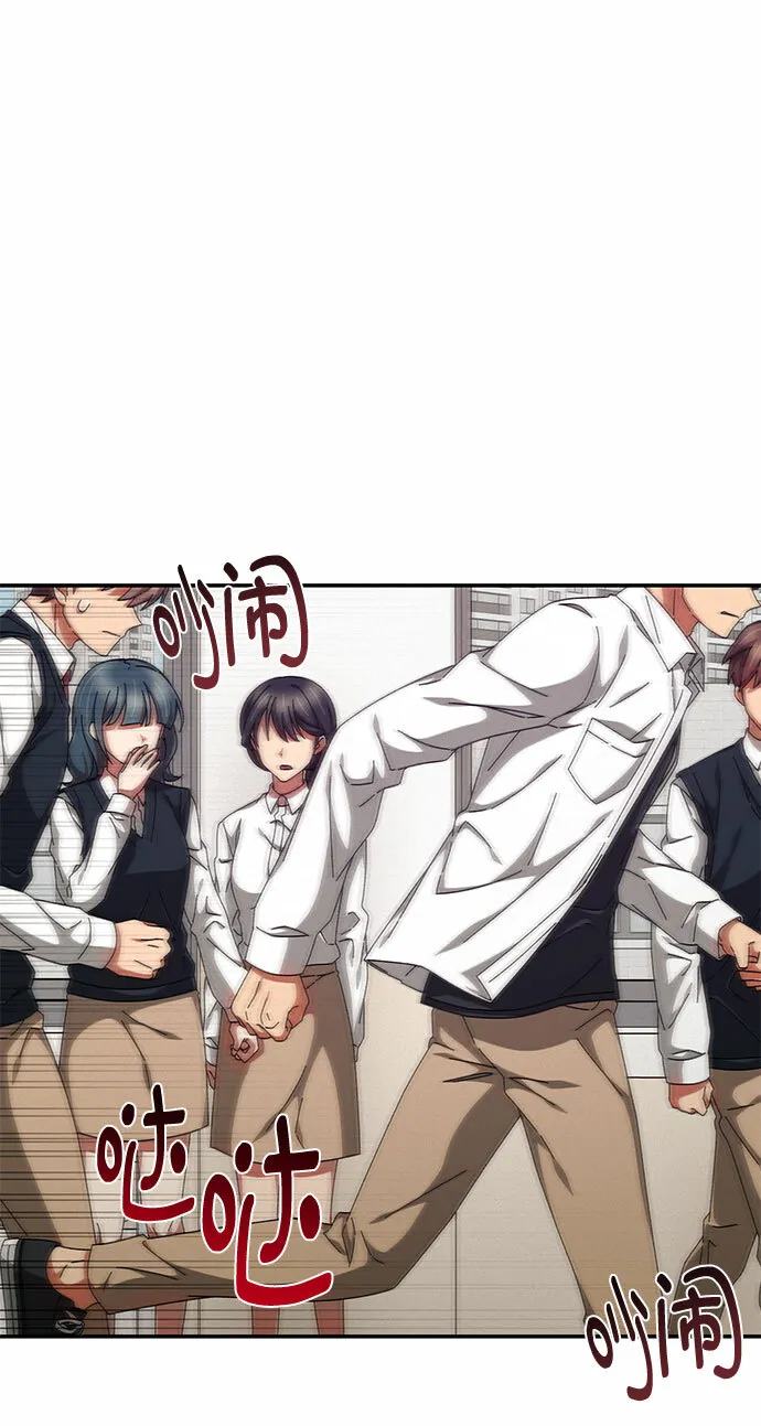 第11话 第35页