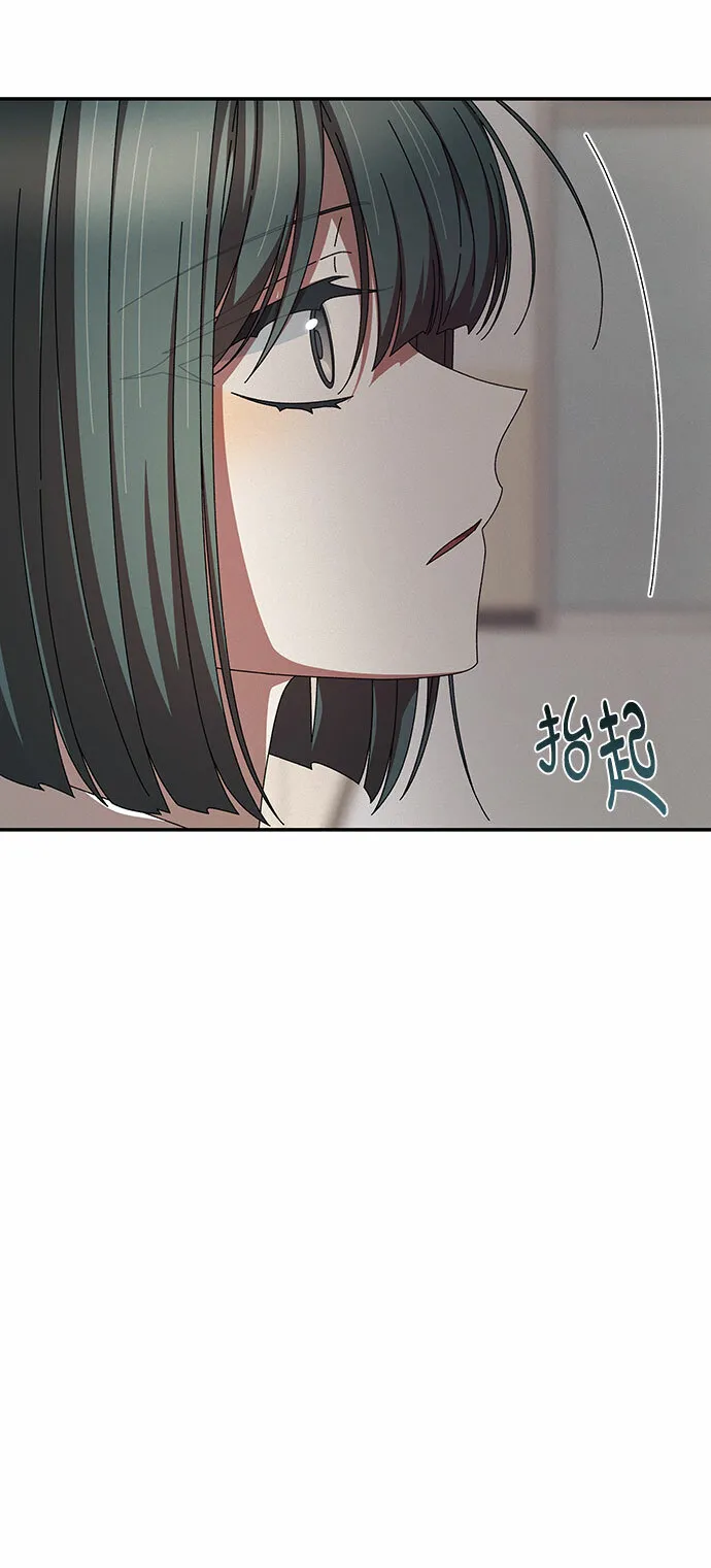 第11话 第41页