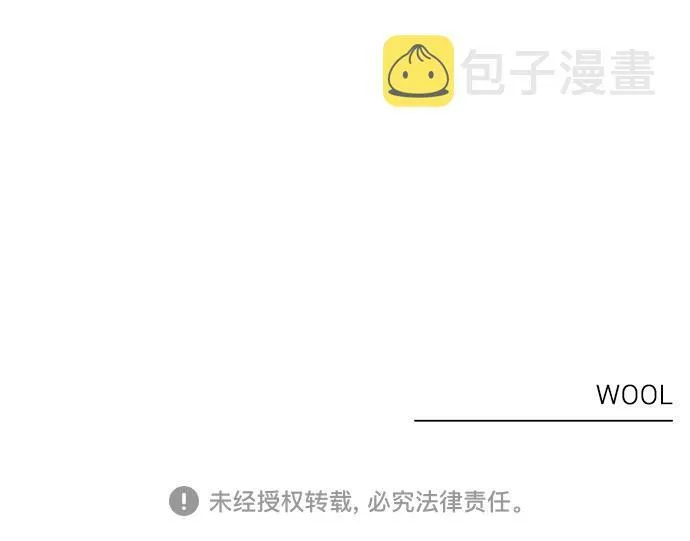 第11话 第63页
