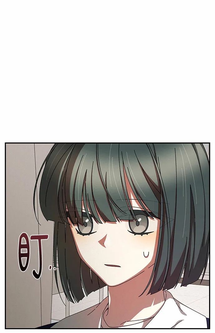 第9话 第15页