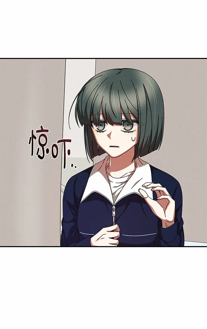 第9话 第28页