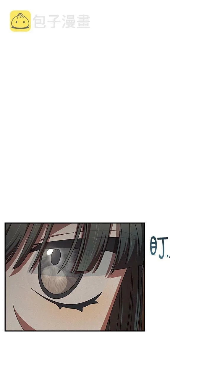 第7话 第24页