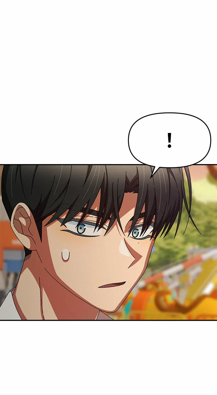 第7话 第71页