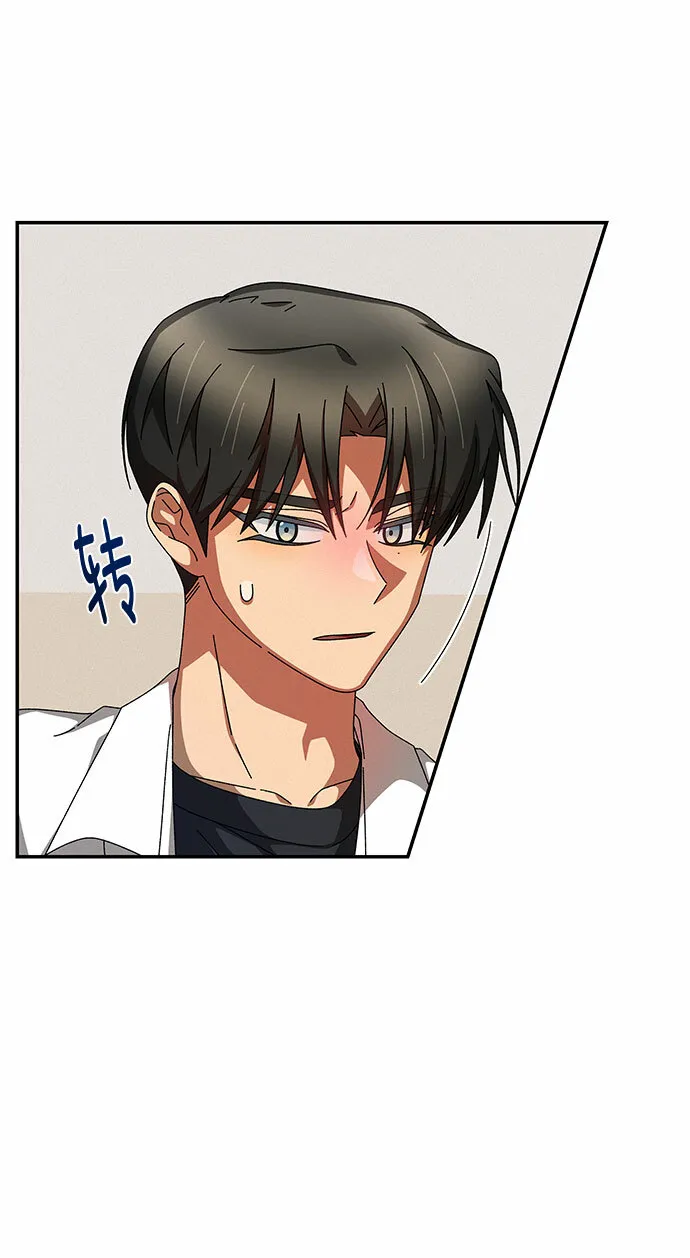 第8话 第24页