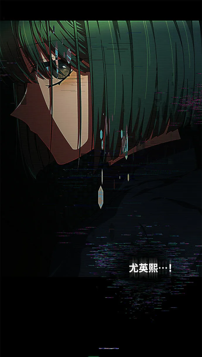 第8话 第63页